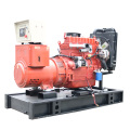 Weichai weifang diesel generator 50kw with ricardo engine